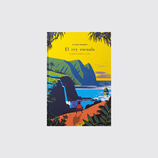 BOOK / "THE SHARK KING." R. Kikuo Johnson