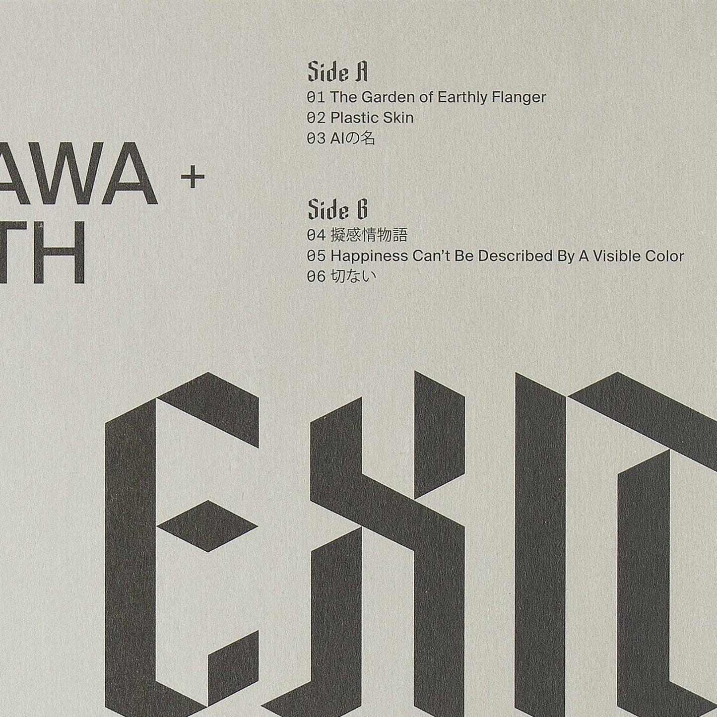 LP / WONG + MINEKAWA + WILLSMITH — Exit Future Heart