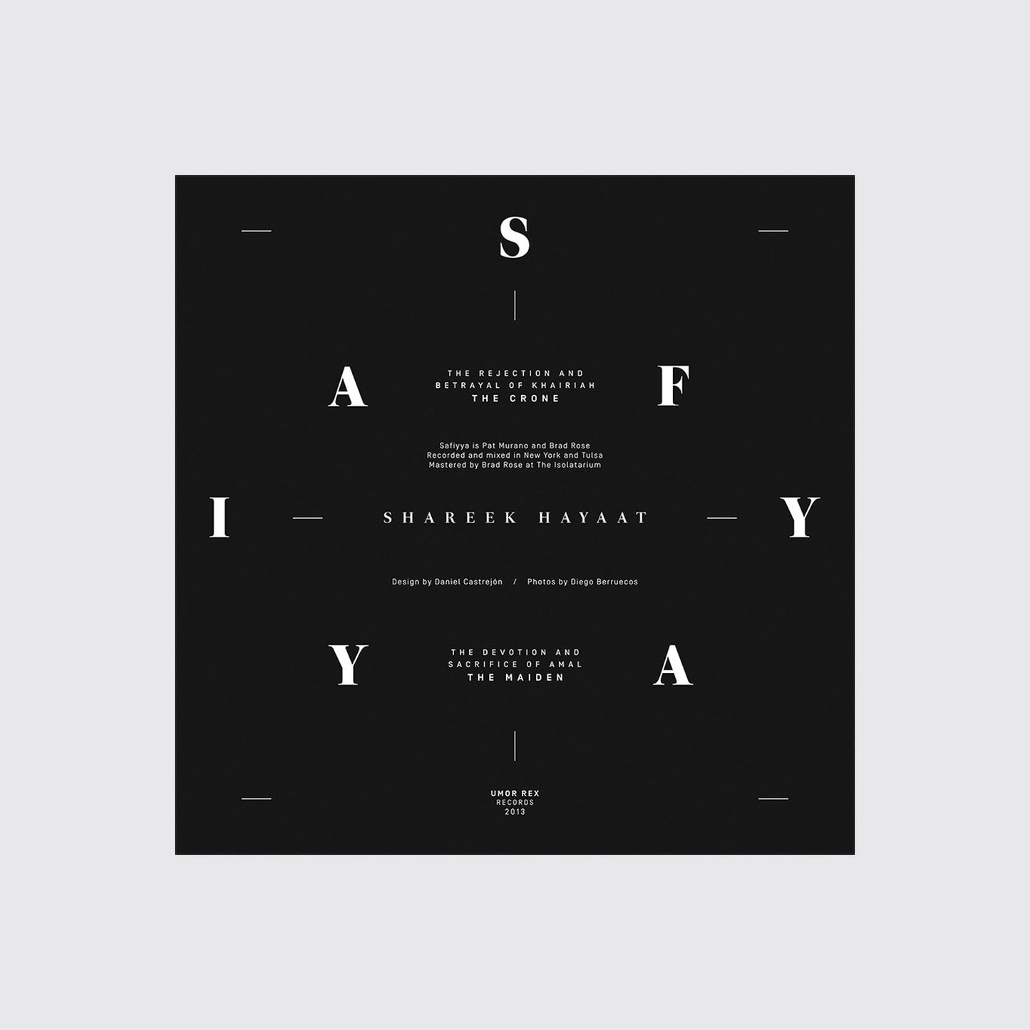 LP / SAFIYYA. Shareek Hayaat