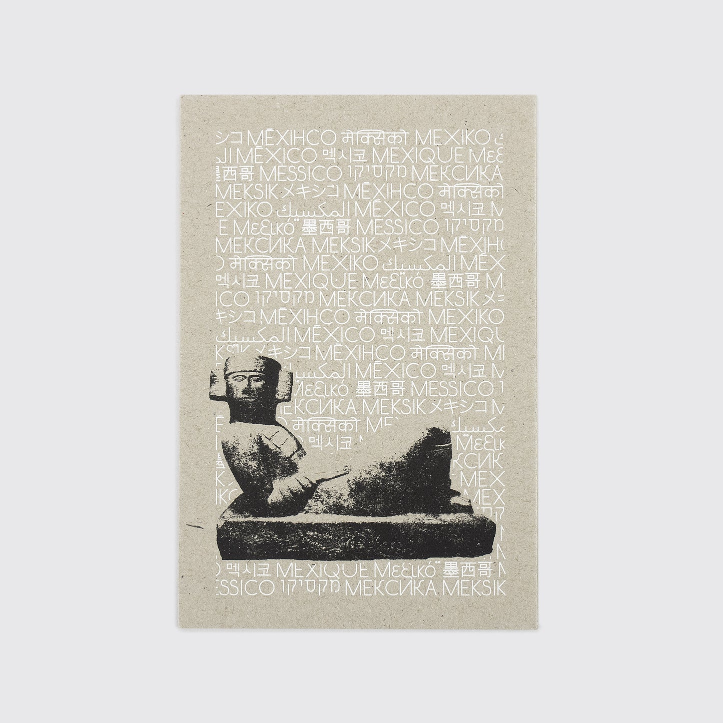 POSTCARD / PRE-HISPANIC MEXICO