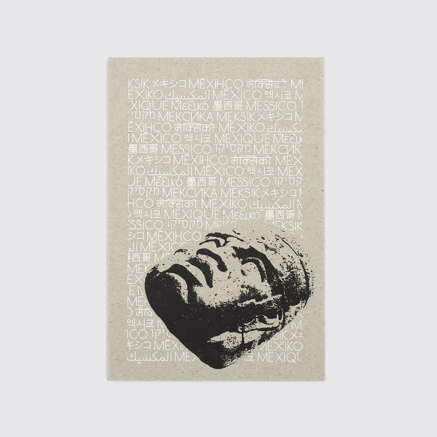 POSTCARD / PRE-HISPANIC MEXICO