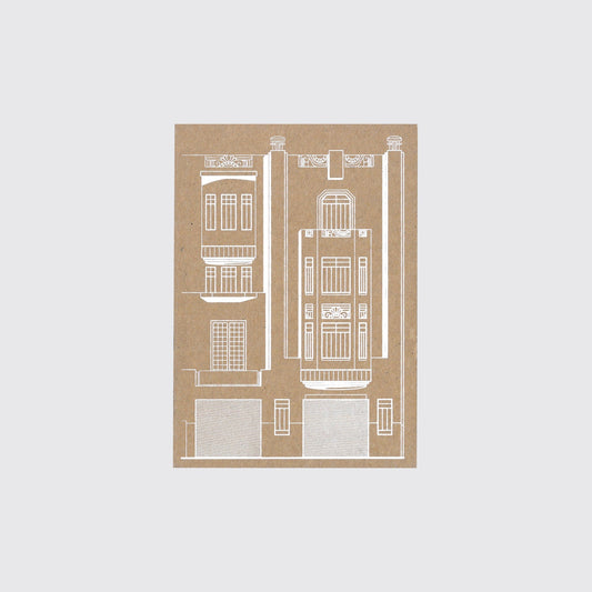 AMSTERDAM 285 POSTCARD